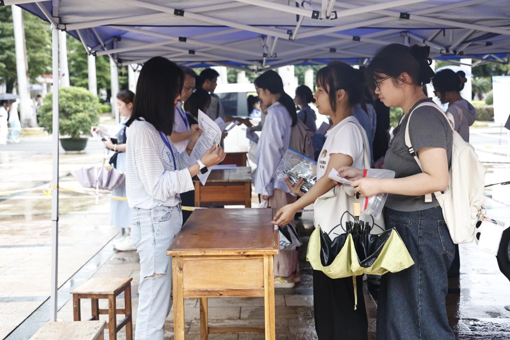 英国上市公司365