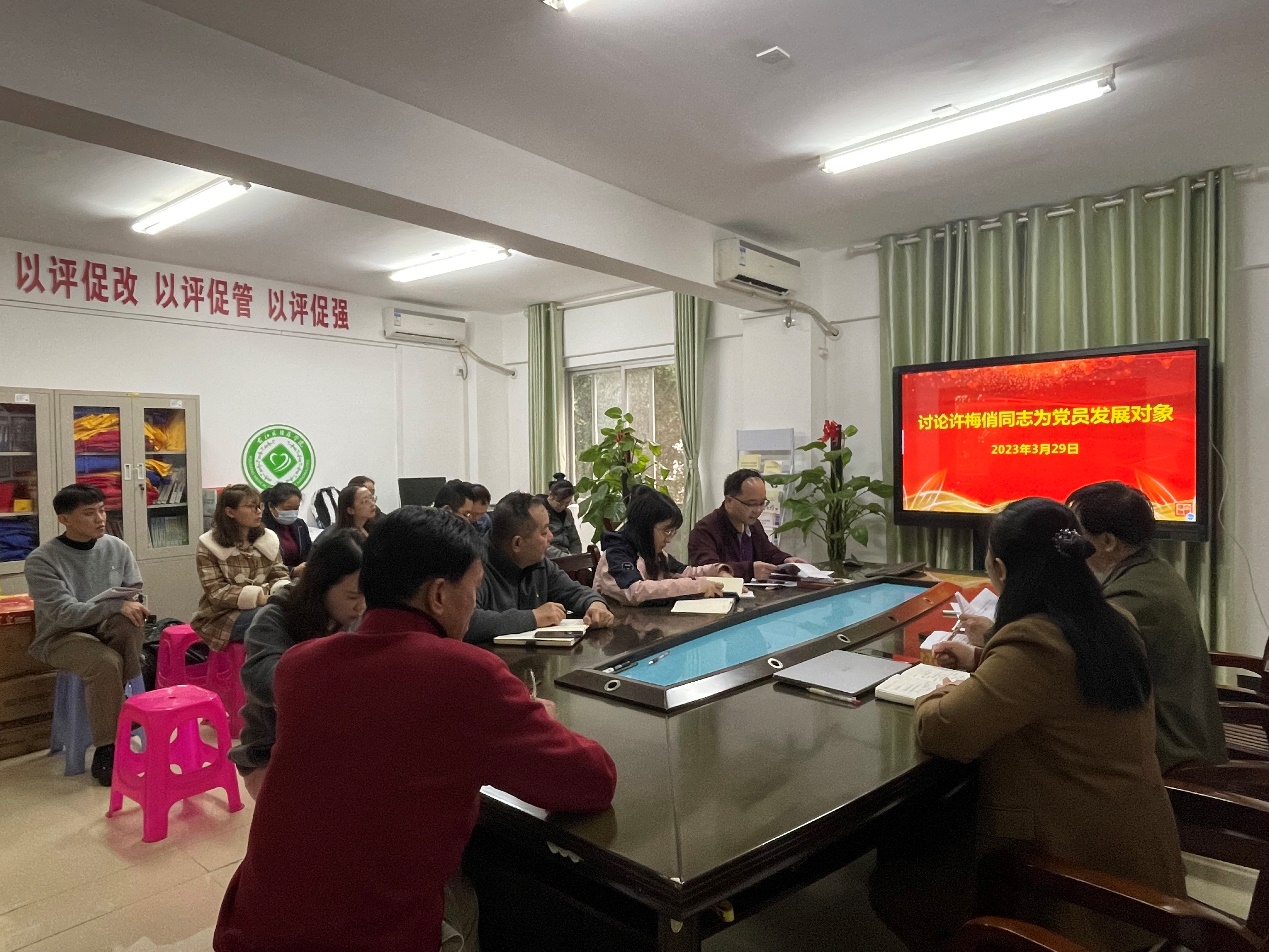英国上市公司365
