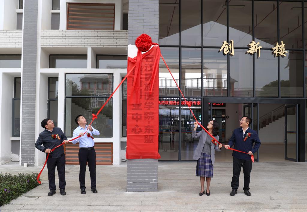 英国上市公司365