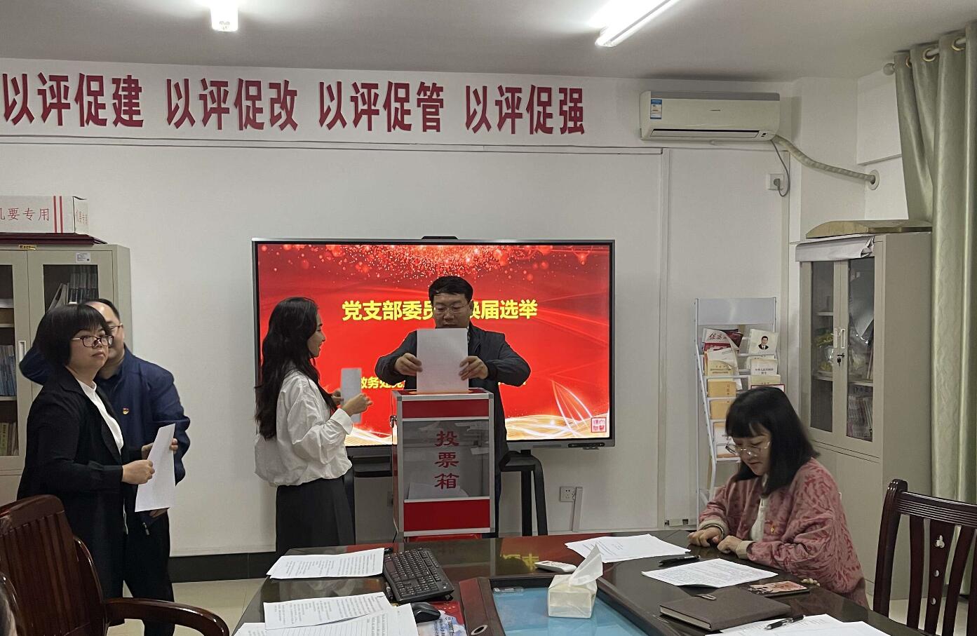英国上市公司365