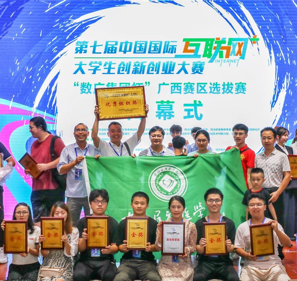 英国上市公司365