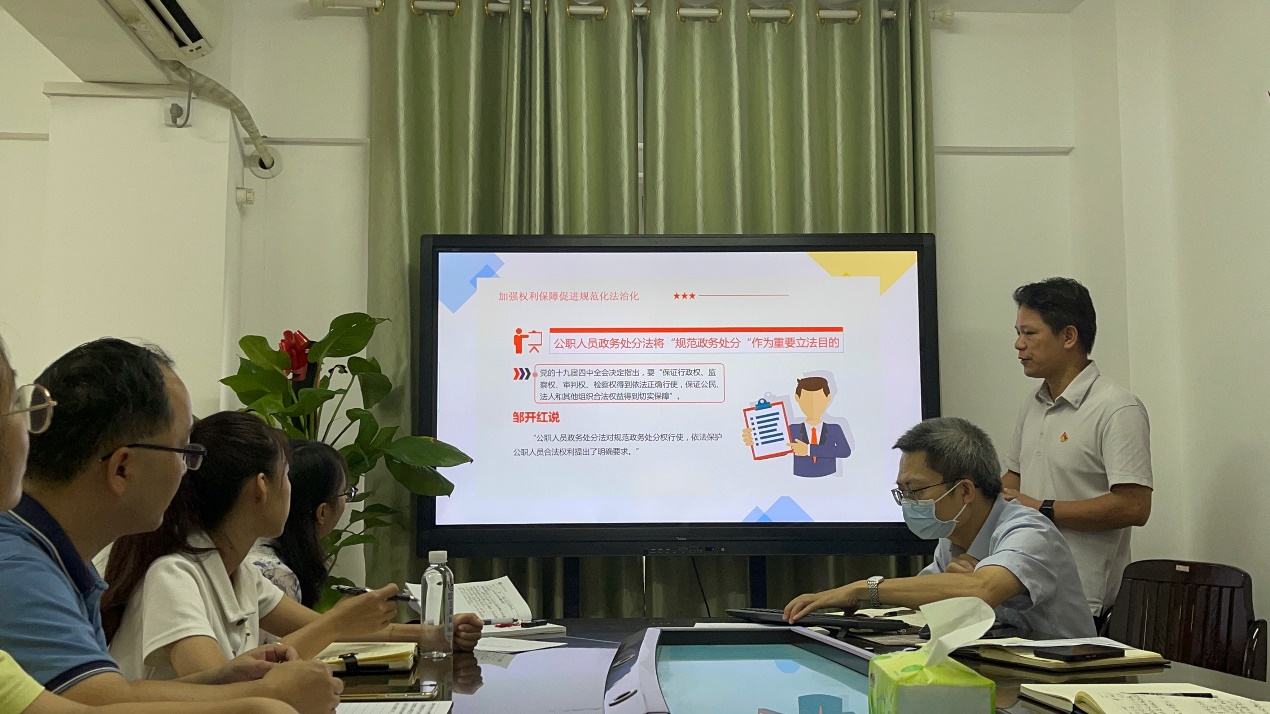 英国上市公司365