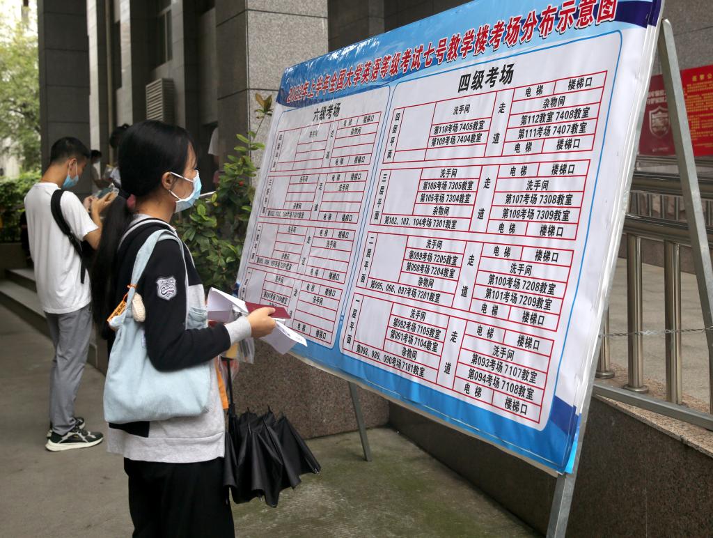 英国上市公司365